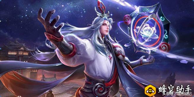 王者荣耀明世隐新版本,王者荣耀明世隐限定如何获得