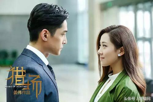 猎场插曲一场恋爱杨宗纬,猎场一场恋爱