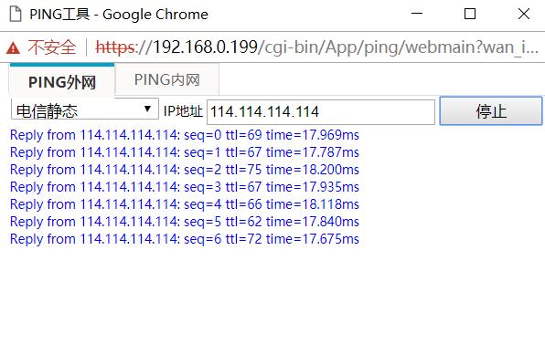 wifi信号满格经常卡顿,wifi信号满格为啥网速慢卡顿