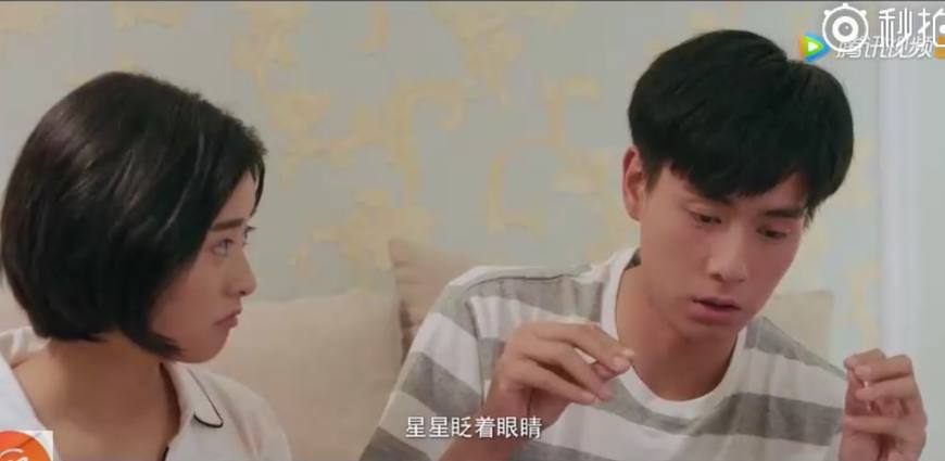 江辰惹陈小希生气小希要转学,江辰三年后见陈小希送小希回家