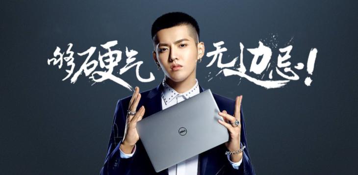 戴尔电脑哪款值得推荐,戴尔21款电脑和22款电脑怎么选