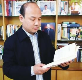 告诉你一个不一样的美国——张期鹏新著《美游日记》分享会