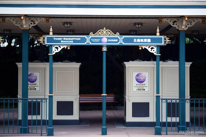 香港迪士尼乐园攻略英文,香港迪士尼乐园攻略300字