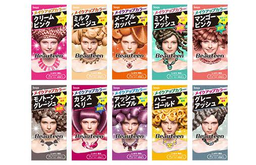 短头发自己在家染发教程全过程,自己在家染头发的染发教程