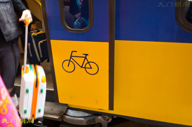 阿姆斯特丹河里自行车,阿姆斯特丹的白色自行车