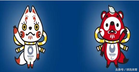 东京奥运会投票吉祥物,东京奥运会吉祥物受欢迎吗