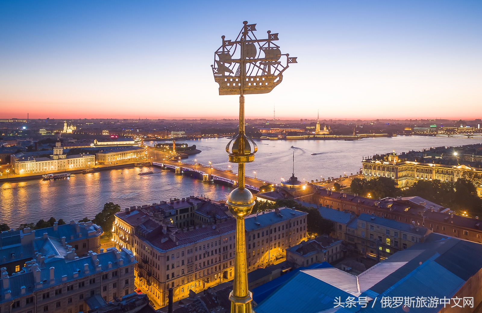 俄罗斯海军司令部 (海军司令部俄罗斯)