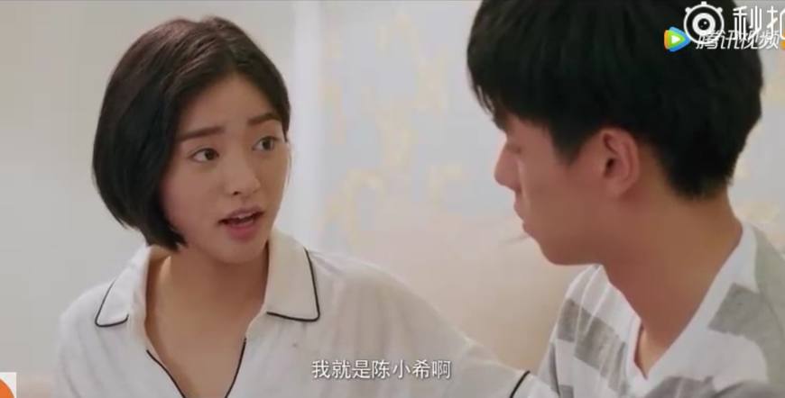 江辰惹陈小希生气小希要转学,江辰三年后见陈小希送小希回家