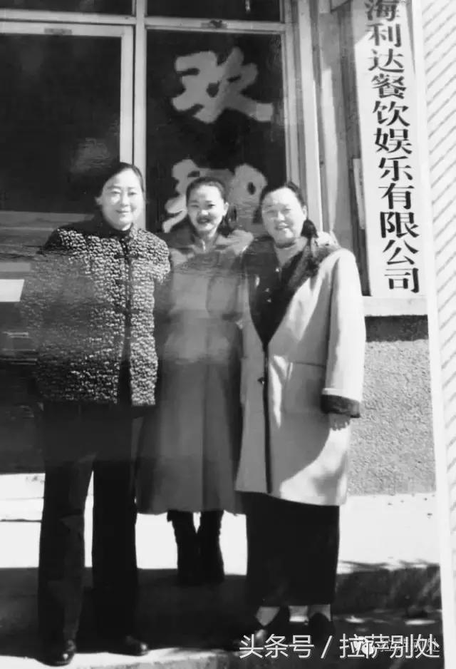 *藏西**往事：北郊记忆，解北商场我曾在那里买到过三床高原牌毛毯