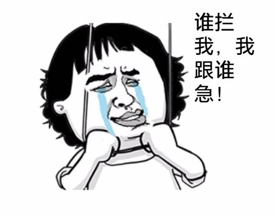 男孩静不下来好吗,老是静不下心的男孩怎么办