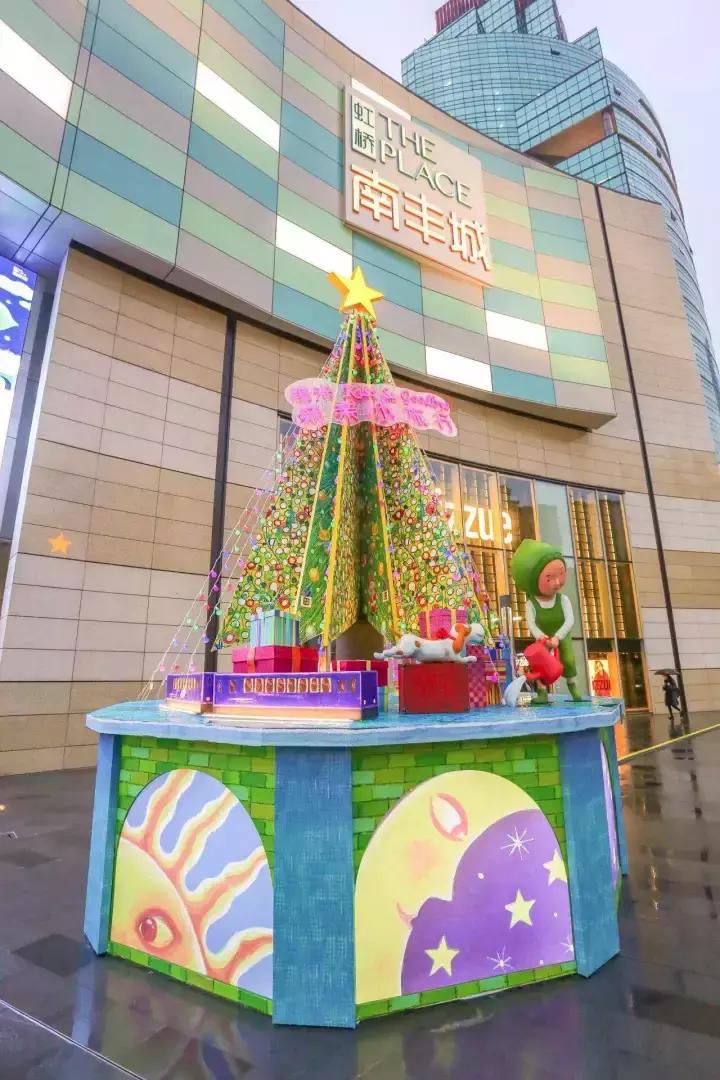 魔都今年的圣诞树，我们都帮你找来了！20颗圣诞树治愈这个冬季~