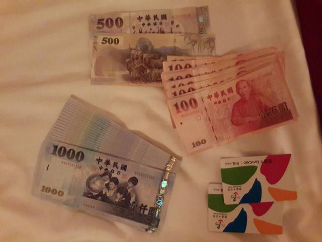 台湾自由行商务费用,台湾自由行都有哪些