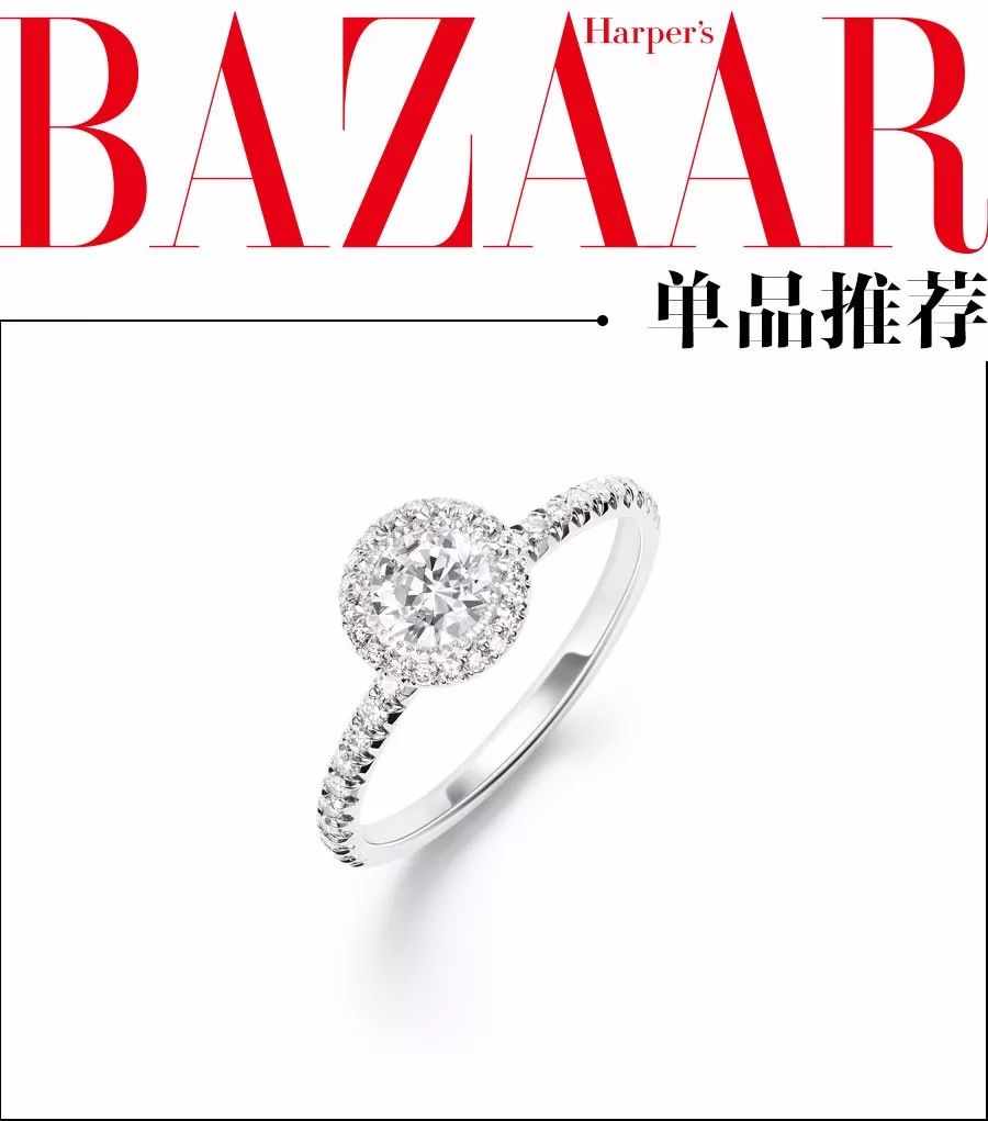 哈里王子蓝宝石戒指,哈里王子的戒指