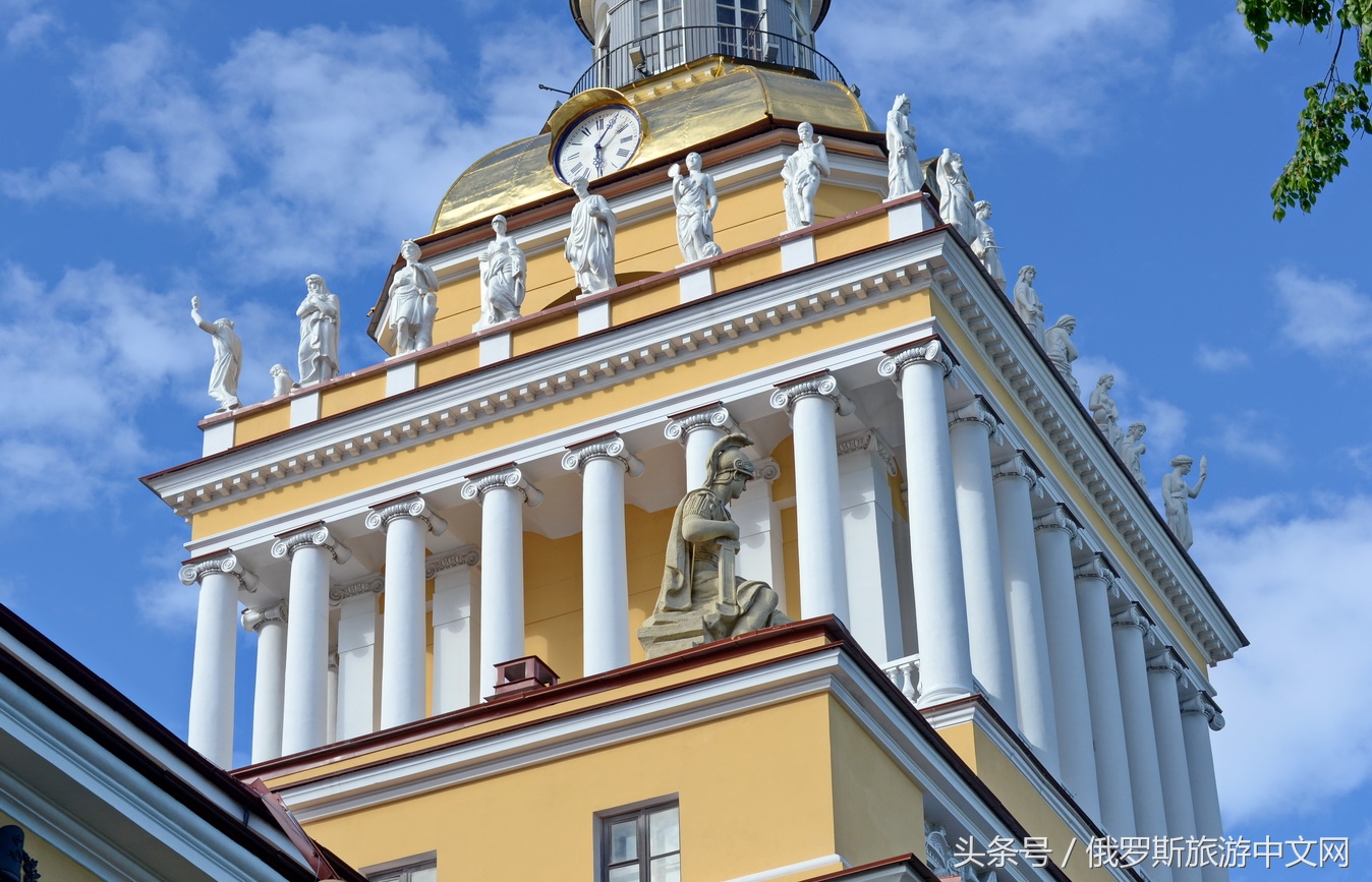 俄罗斯海军司令部 (海军司令部俄罗斯)