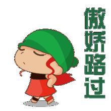 台当局为克空污或用“人造雨”奇法网友：该请萨满法师