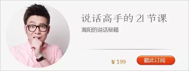 我讲个笑话你可别哭啊文案 (我讲个笑话你可别哭啊txt下载)