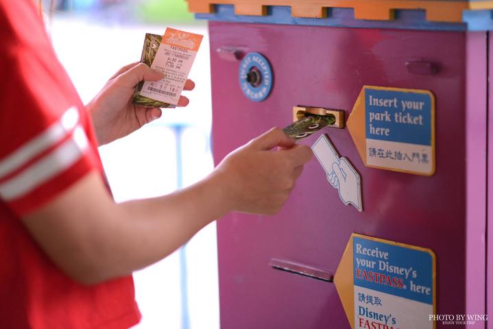 香港迪士尼乐园攻略英文,香港迪士尼乐园攻略300字