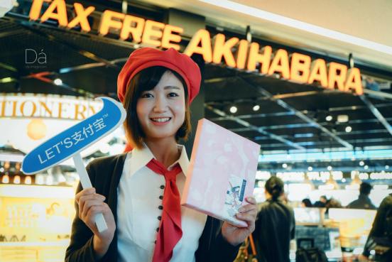 一份来自日本的礼物,日本机场必买的商品