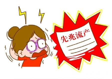 有先兆流产迹象的孕妇该关注什么,先兆流产不流血了但是流黄色的水