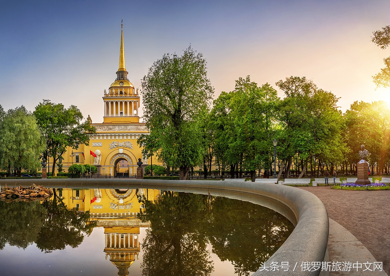 俄罗斯海军司令部 (海军司令部俄罗斯)
