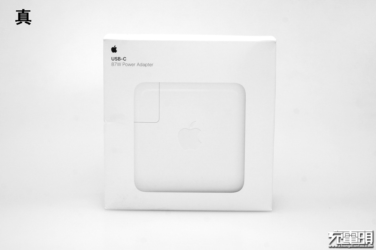 苹果87w充电器原装测评,苹果原装pd充电器66w超级快充