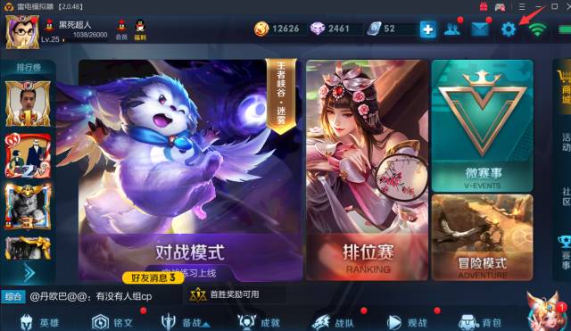 wifi信号满格经常卡顿,wifi信号满格为啥网速慢卡顿