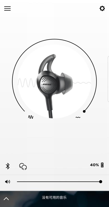 bose蓝牙耳塞哪个品牌最好,bose蓝牙耳机排行榜第一名