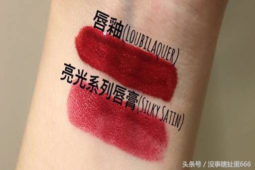 我打赌，这里至少有一支口红是你一直想要的款！