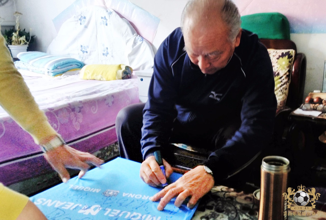 津门足坛双百颂名单,津门足坛双百颂陈金刚