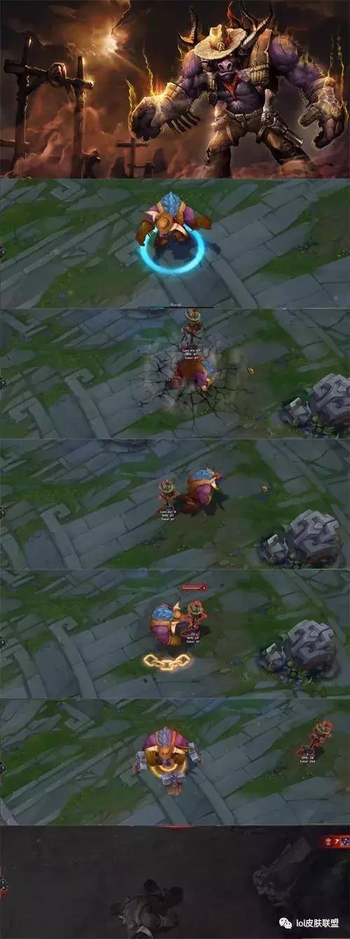 lol皮肤鉴赏狼人,LOL皮肤评测