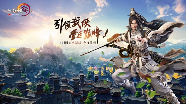 游戏界的奥斯卡tga,游戏界的奥斯卡奖