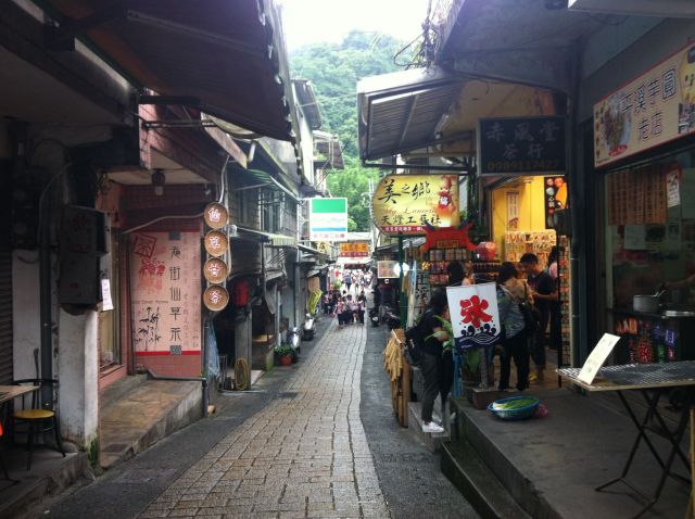 台湾自由行商务费用,台湾自由行都有哪些