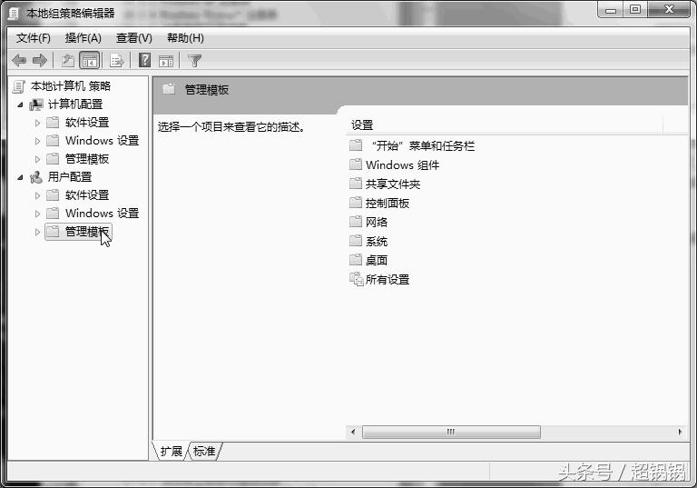 windows7网络注册表在哪,windows7注册表损坏不能启动