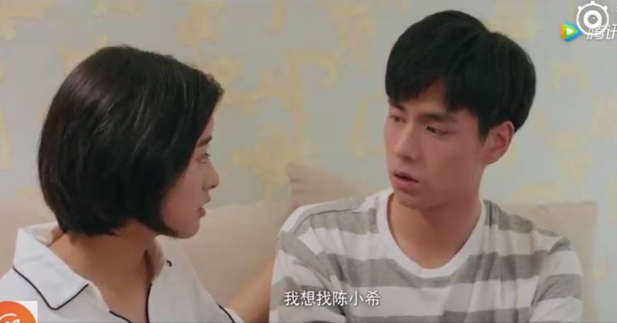 江辰惹陈小希生气小希要转学,江辰三年后见陈小希送小希回家