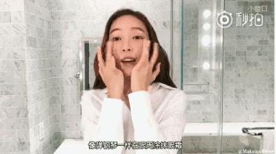 熬夜必备的10种神器,防黑眼圈神器推荐
