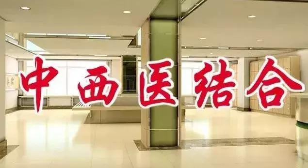 有望根治血友病,治疗血友病的方式