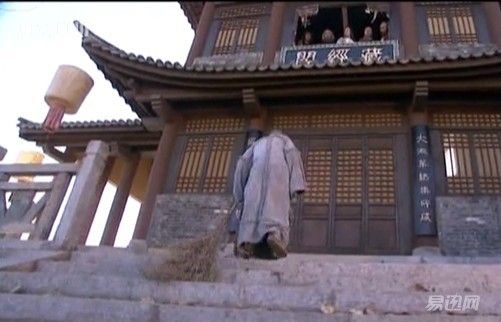 武侠世界的探索,学术沟通概况