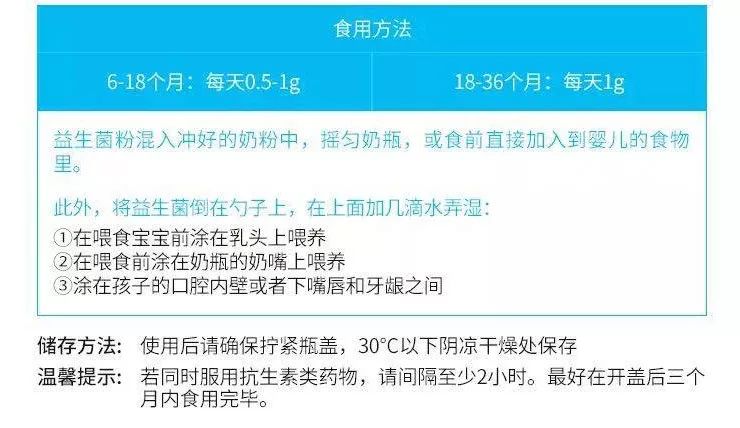 澳洲宝宝用品攻略,澳洲必买宝宝用品清单