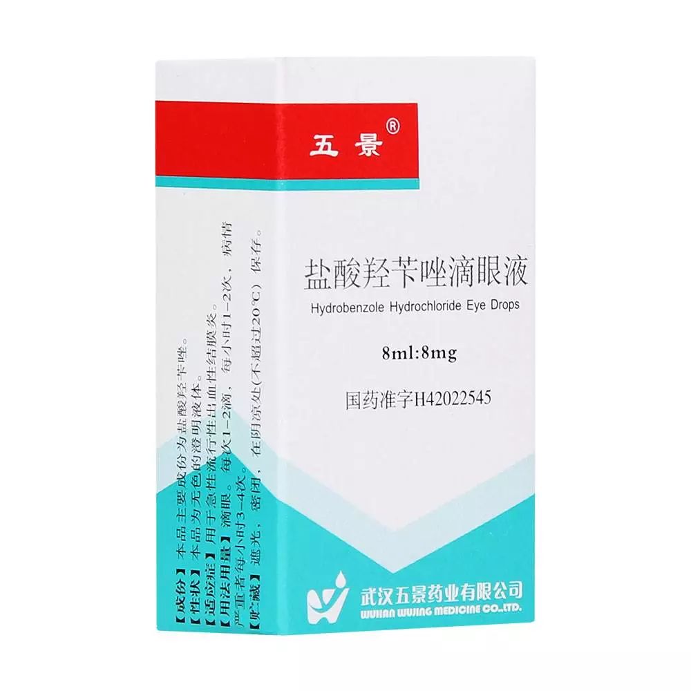 Angelababy没了它怎么哭的出来！