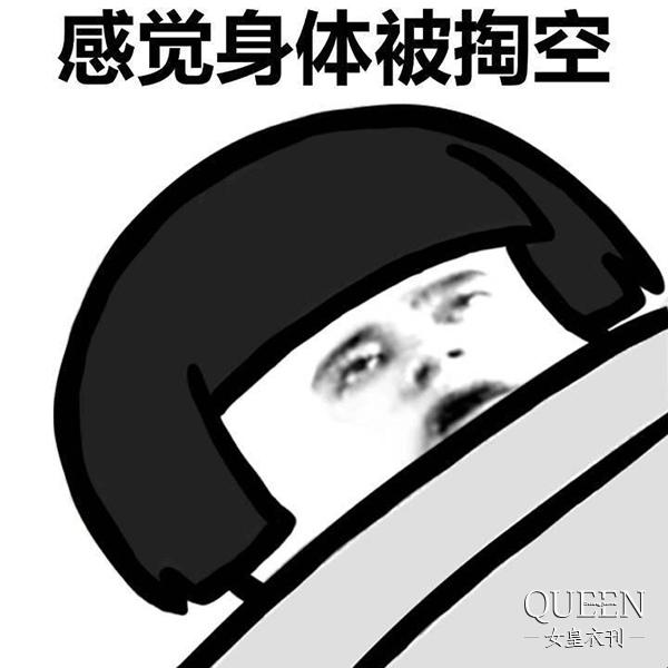 这篇文章不是炫富的，而是实在的教你：钱多到花不完了要怎么办？