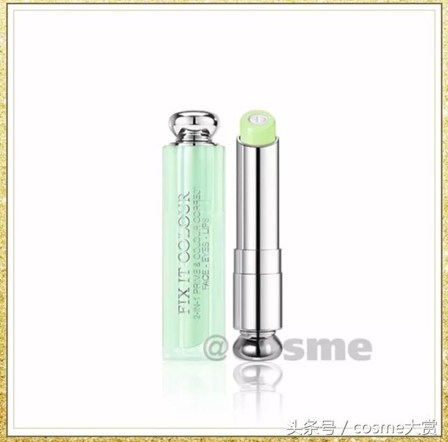 2020cosme澶ц祻鎺掕鎶よ偆,2021cosme澶ц祻姒滃崟