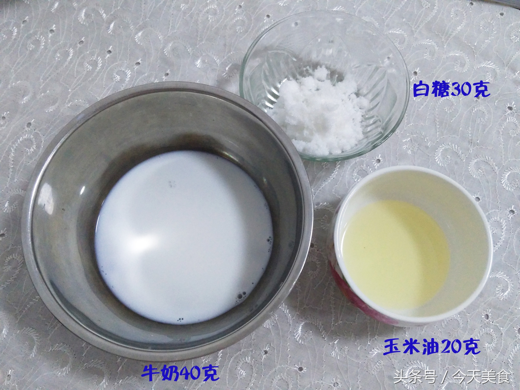 做蛋挞剩下的鸡蛋清怎么用,做完蛋挞后剩余的蛋清液该怎么办