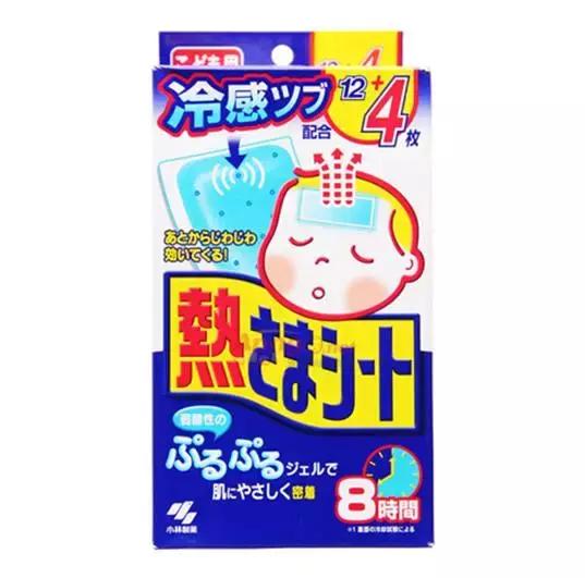 为什么还有那么多的人买日货,为什么国人喜欢买日本货