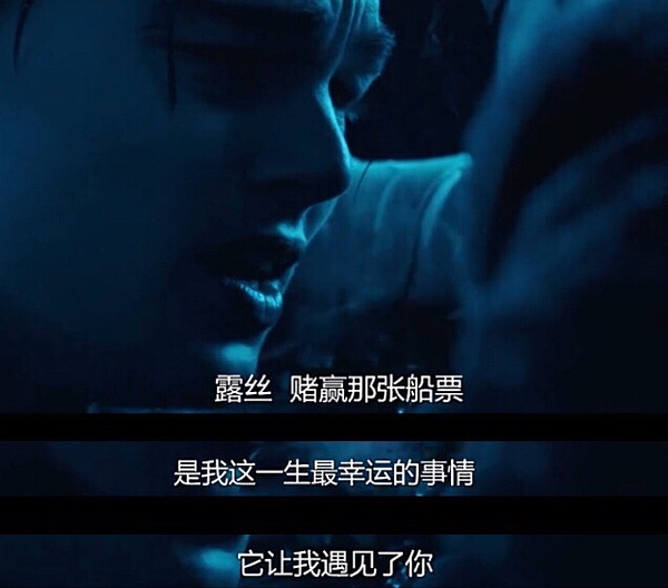 你的情话决定了你过的是不是剩蛋劫！