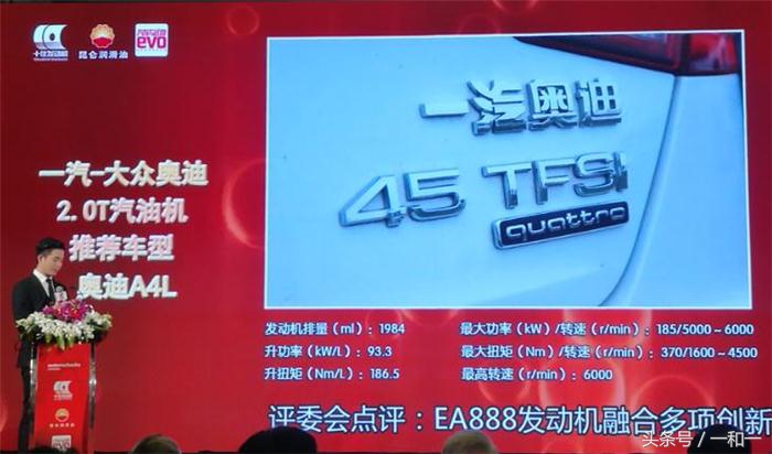 最新国产发动机的排行榜，国产逆袭占据半壁江山