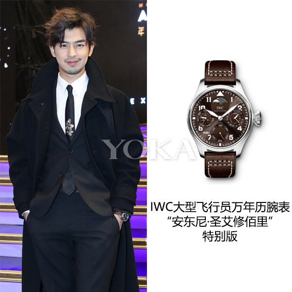 第十四届MAHB年度先生盛典，来看看你的爱豆们都戴的哪些腕表吧