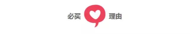 熬夜必备的10种神器,防黑眼圈神器推荐