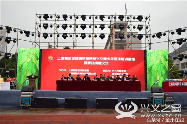 棒呆,棒呆国际教育