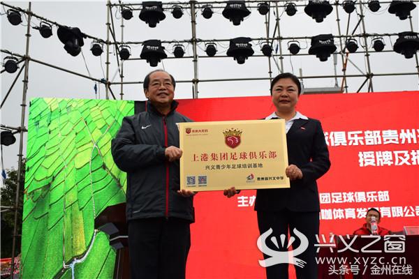 棒呆,棒呆国际教育