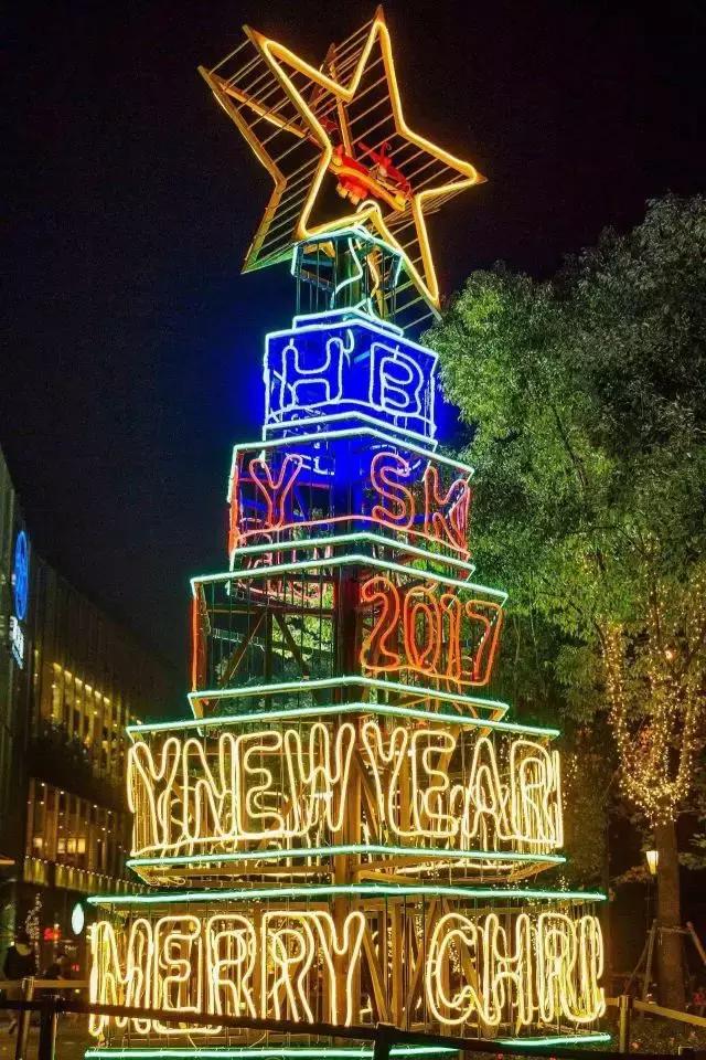 魔都今年的圣诞树，我们都帮你找来了！20颗圣诞树治愈这个冬季~